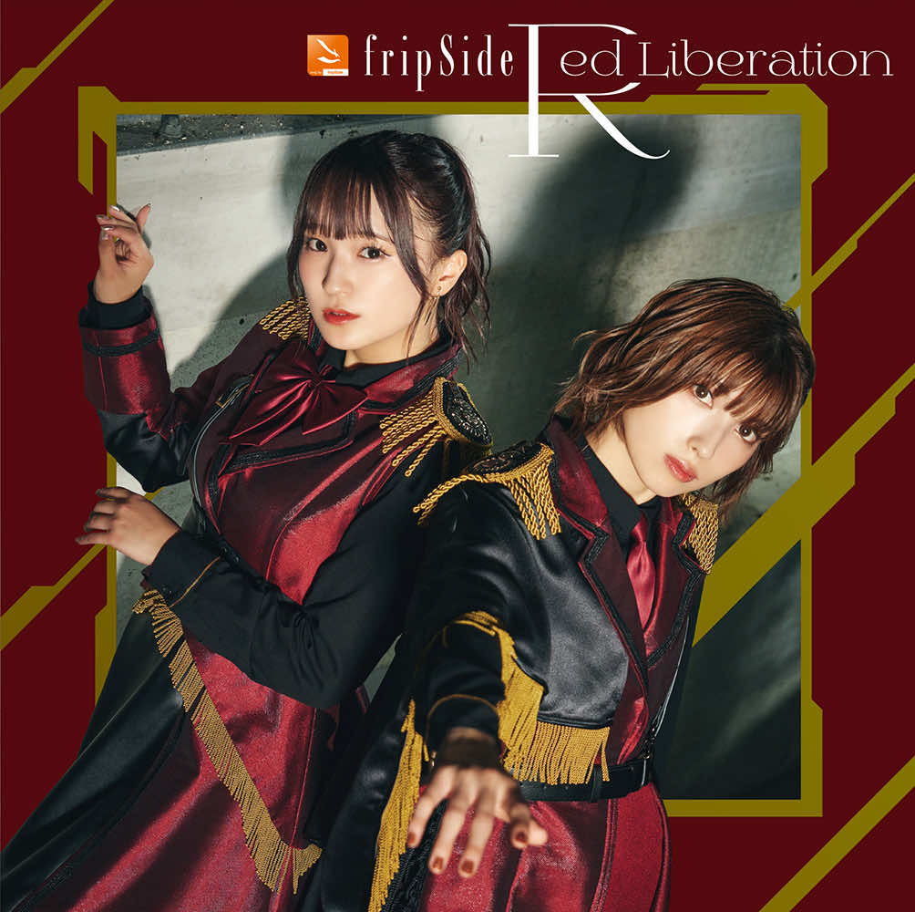 「Red Liberation」初回限定盤（CD+Blu-ray）